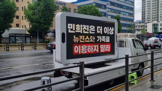 연합뉴스