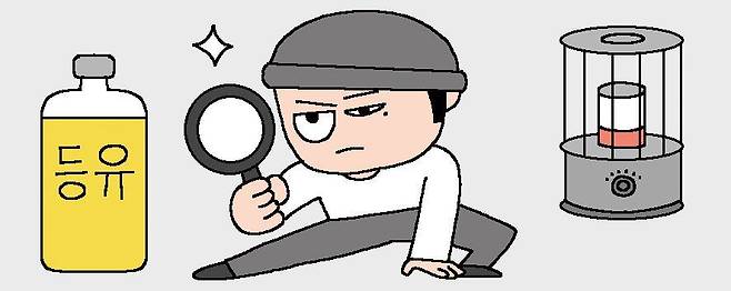 /일러스트=박상훈