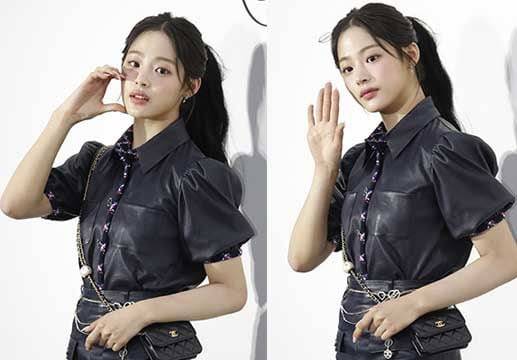 굳은 볼하트 민지 / News1