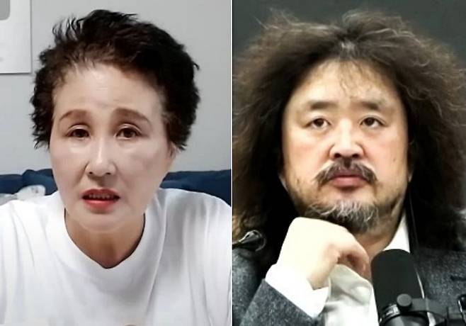 ⓒ유튜브 캡처