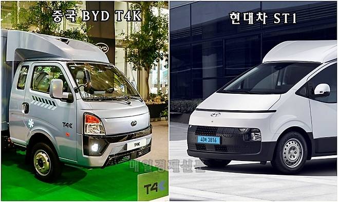 BYD T4K와 현대차 ST1 [사진출처=GS글로벌, 현대차]