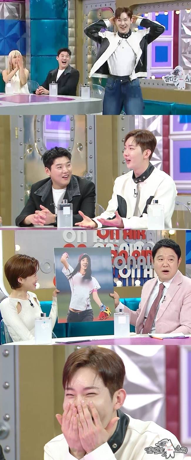 MBC ‘라디오스타’