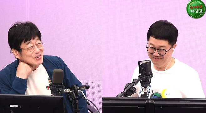 왼쪽부터 김창완 지상렬/SBS 러브FM ‘뜨거우면 지상렬’ 캡처