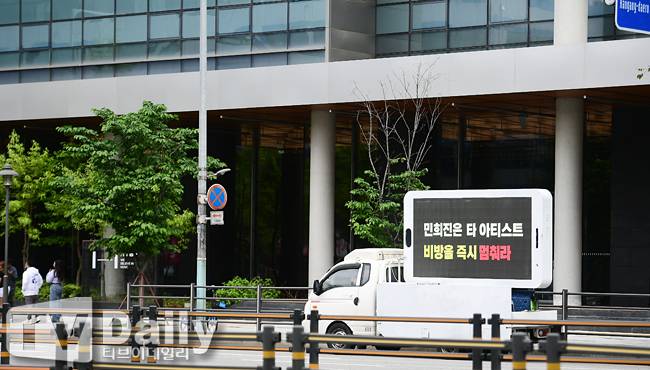 티브이데일리 포토