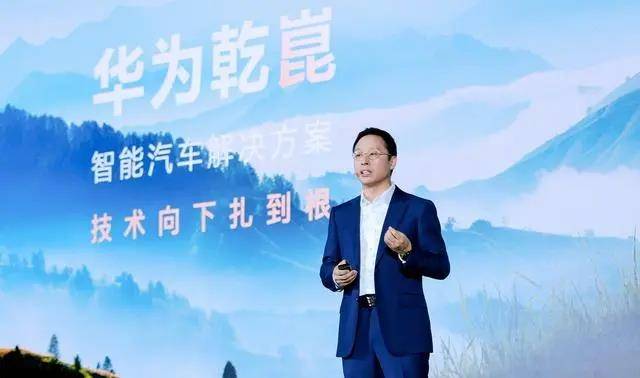 새 자율주행 시스템 설명하는 진위즈 CEO [중국망 캡처. 재판매 및 DB 금지]