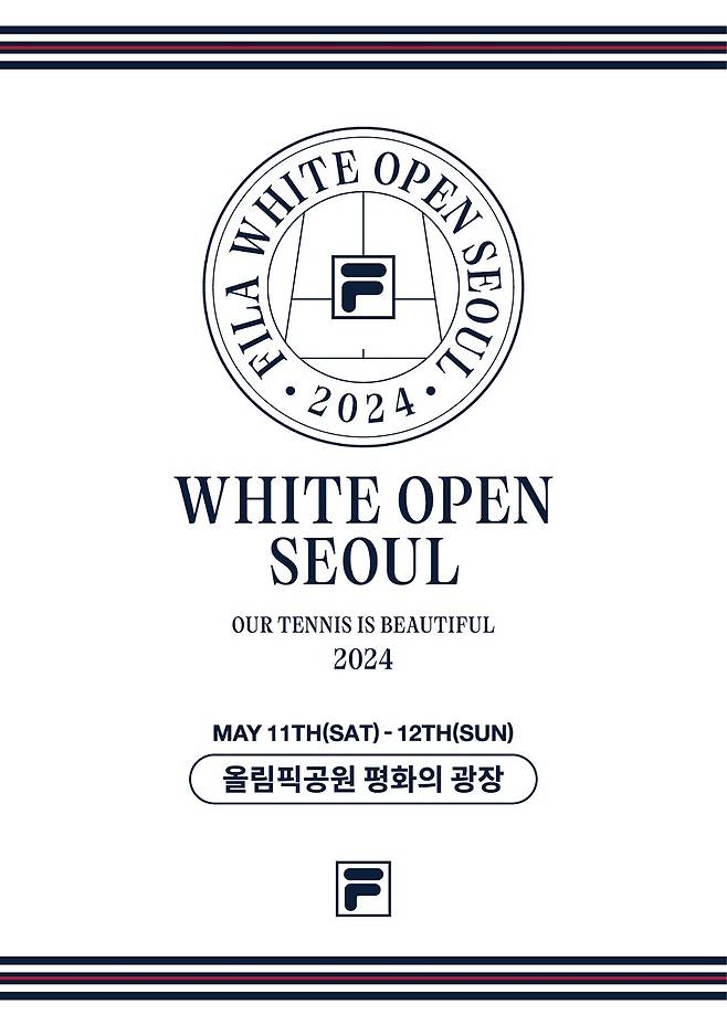 휠라코리아는 신개념 테니스 축제 '2024 화이트오픈 서울'(2024 WHITE OPEN SEOUL)을 작년에 이어 2회째 개최한다.(휠라코리아제공)