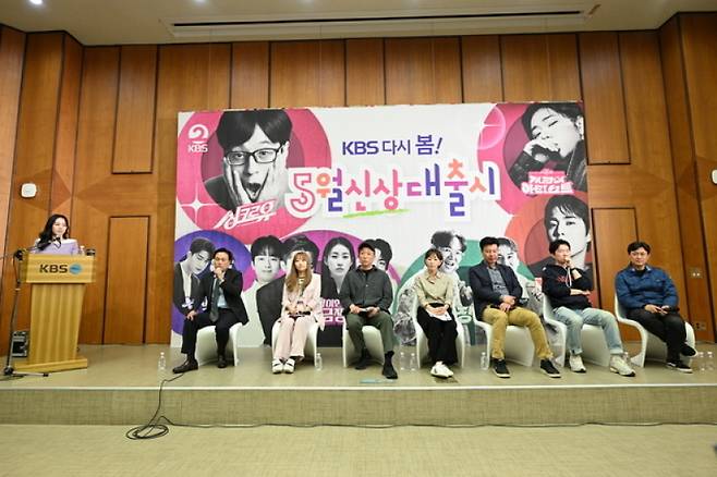 한경천(왼쪽부터) 예능센터장, 박민정 CP, 임종윤 PD, 이선희 CP, 송준영 CP, 최상열 PD, 박석형 CP. 사진제공=KBS
