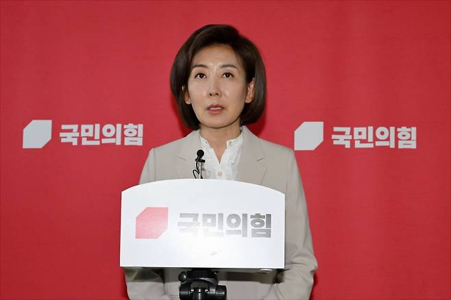 나경원 국민의힘 당선인 / 사진=뉴스1