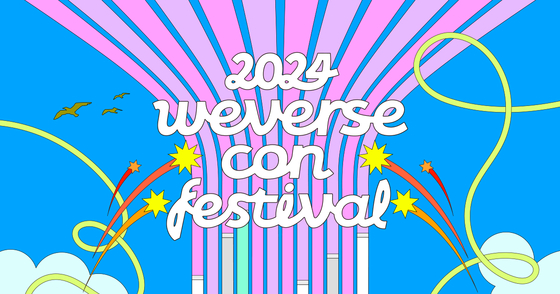The 2024 Weverse Con Festival will take place at the Inspire Entertainment Resort on June 15 and 16. [WEVERSE]