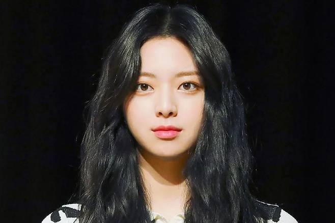 유나
