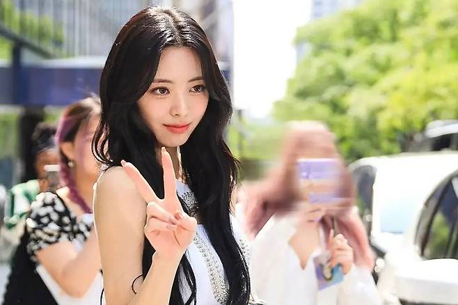 유나