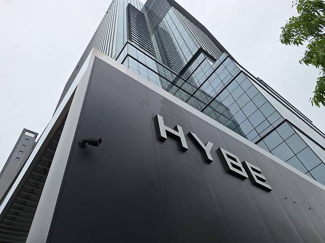 서울 용산구의 하이브 사옥. /사진=김지은 기자