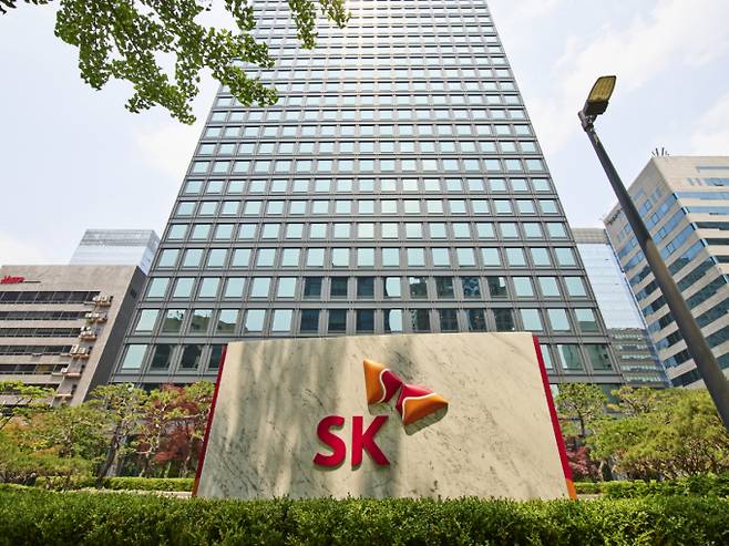 SK E&S가 말레이시아 TNBR과 분산전완 통합 관리 시스템을 공동 구축한다. 사진은 서울 종로구 SK 서린빌딩. /사진=SK 제공