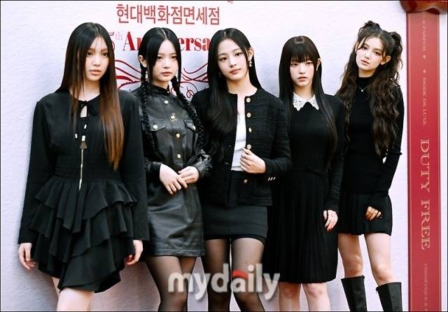그룹 뉴진스 / 마이데일리