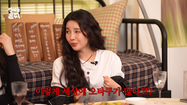 유튜브 채널 ‘스튜디오 어서오고’