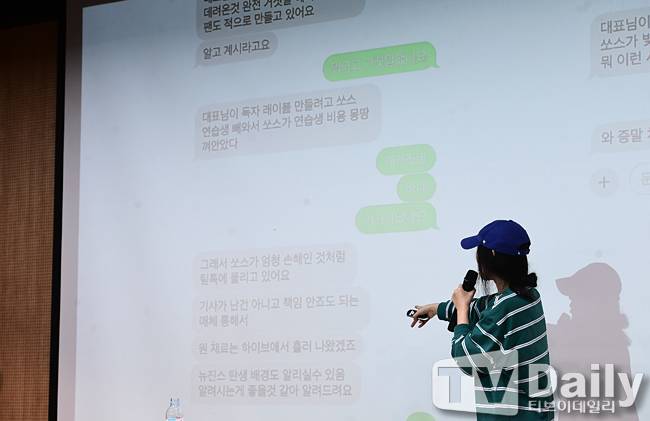 티브이데일리 포토