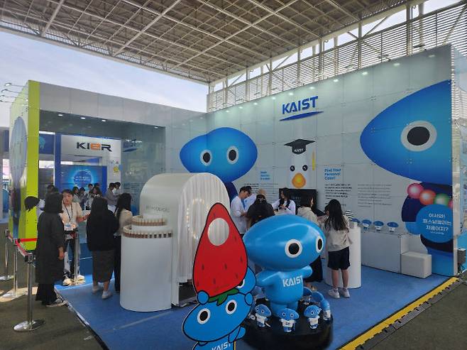 KAIST 홍보 부스.(사진=이데일리 강민구 기자)