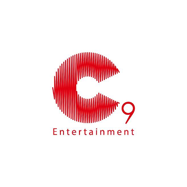 사진 제공=C9엔터테인먼트