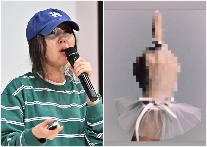 사진=오센, 온라인커뮤니티