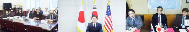 24일 밤 한국과 미국, 일본이 화상으로 안보회의(DTT)를 열었다. 국방부 제공