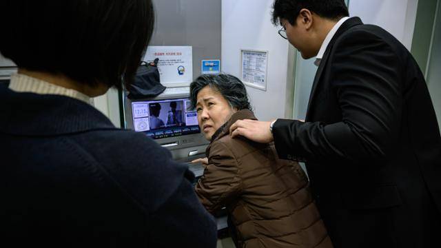 가족약탈 관련 ATM 인출 상황. 하상윤 기자