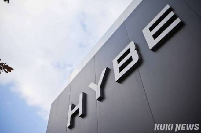 하이브 사옥. 사진=임형택 기자