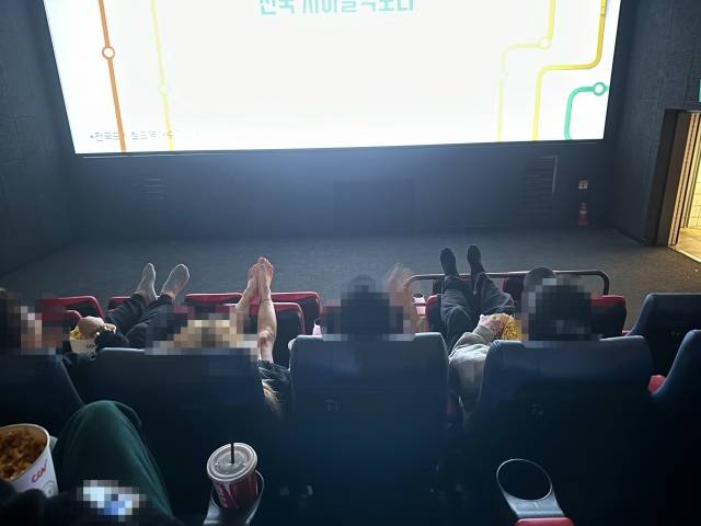 네이트 판 캡처
