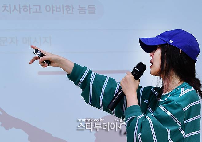 어도어 민희진 대표가 방시혁 하이브 의장과 대화를 나눈 메시지를 공개했다. [강영국 기자]