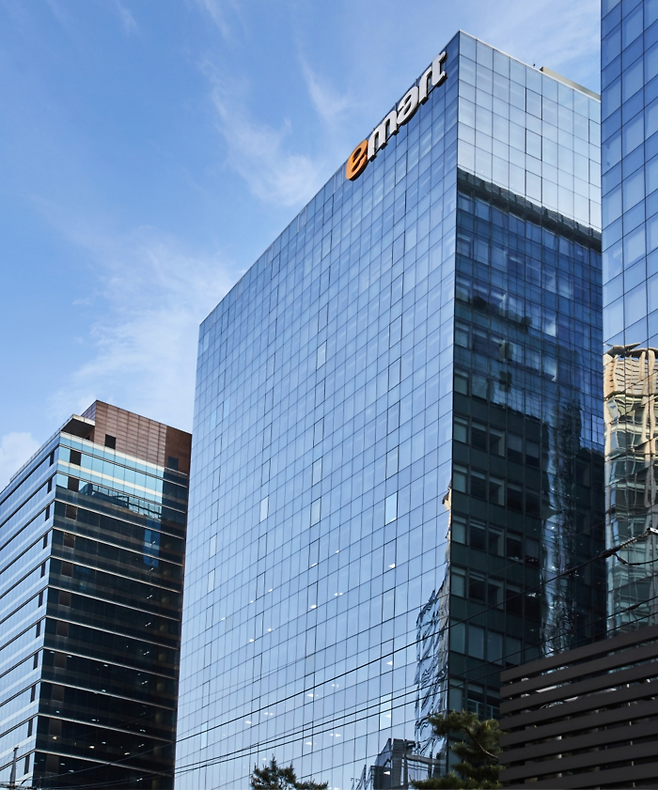 서울 중구 이마트 본사 전경