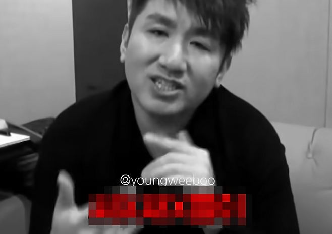 유튜브 채널 ‘영위부 Young Weeboo’ 캡처