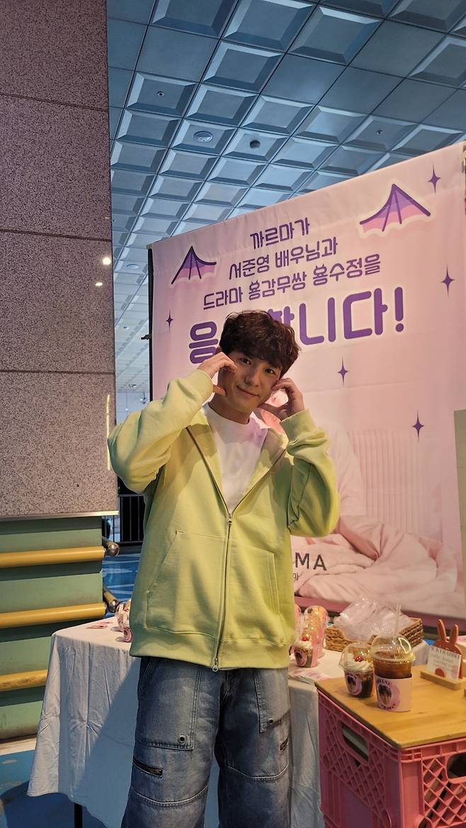 서준영. 사진 I 티앤아이컬쳐스