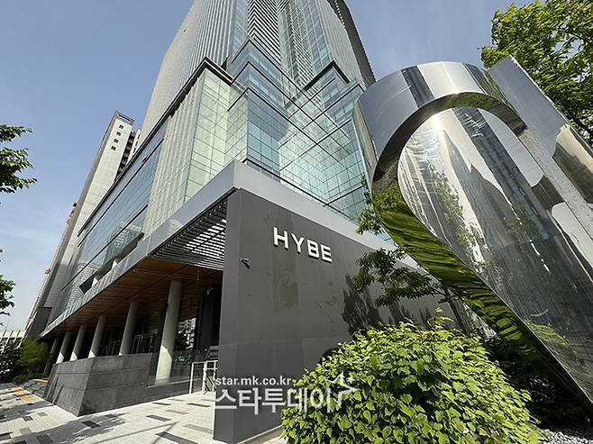 하이브 사옥. <강영국 기자>