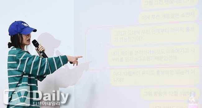 티브이데일리 포토