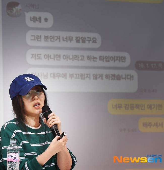 민희진 어도어 대표 (사진=뉴스엔DB)