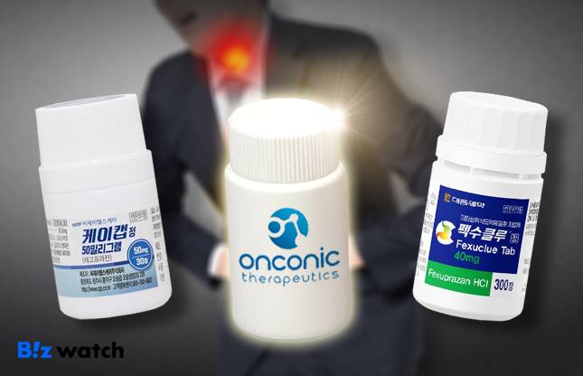 제일약품 계열사 온코닉테라퓨틱스가 국산 신약 37호 '자큐보'의 품목허가를 획득하면서 위식도역류질환 등 소화성궤양용제 시장 경쟁이 더욱 치열해질 전망이다.