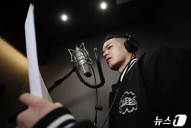 비투비 프니엘 ⓒ News1 권현진 기자