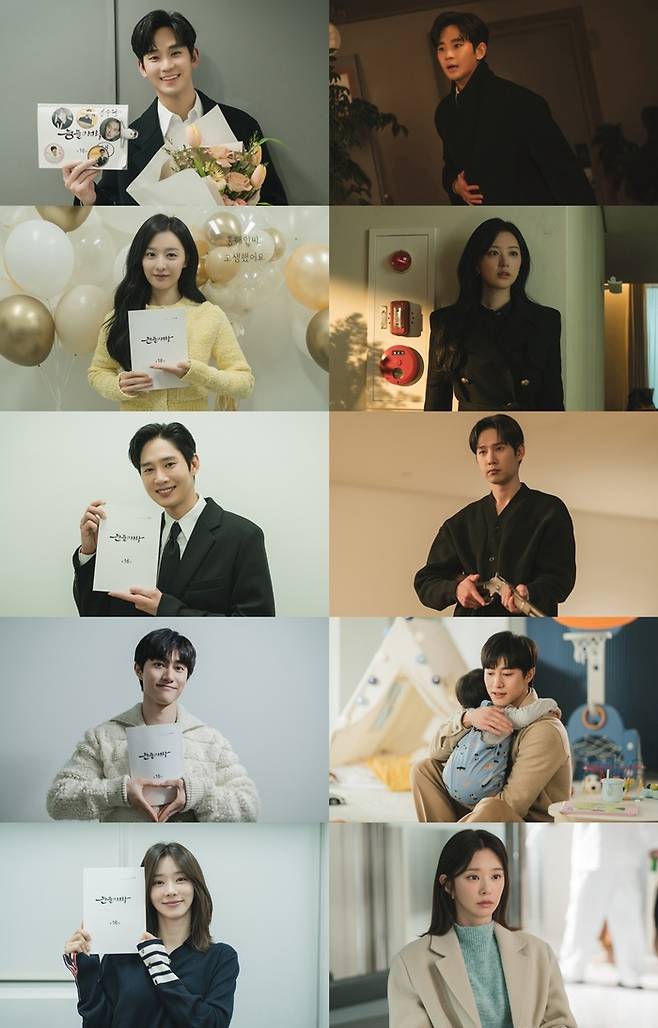 ‘눈물의 여왕’ 배우들. 사진 | tvN