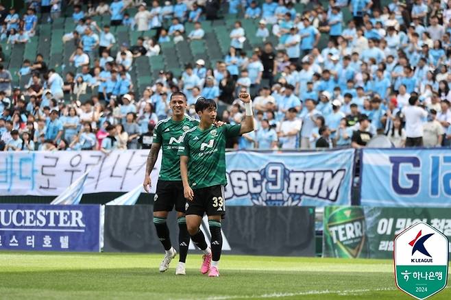 전병관(오른쪽). 제공 | 한국프로축구연맹