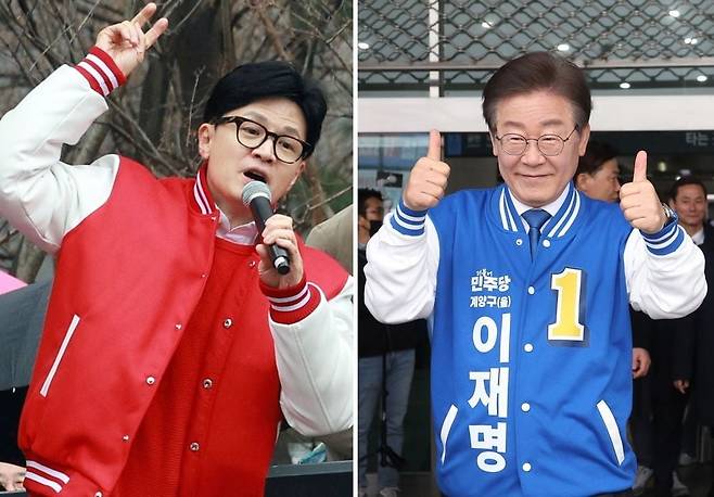 한동훈 국민의힘 비상대책위원장과 이재명 더불어민주당 대표. 한경DB