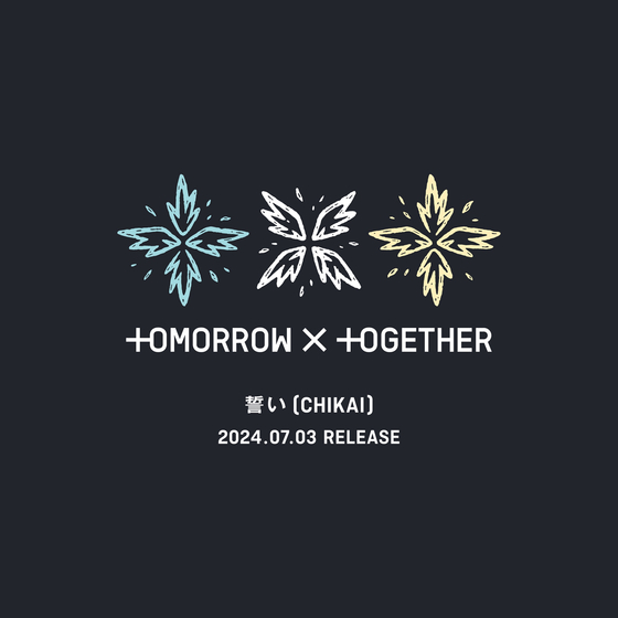 The logo image for ″Chikai,″ Tomorrow X Together's upcoming Japanese single [BIGHIT MUSIC]