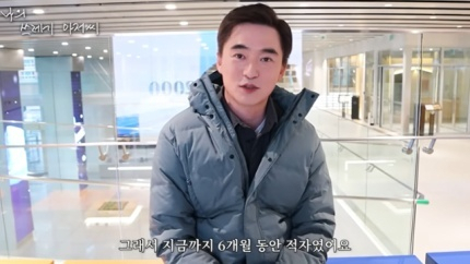 배우 김석훈이 유튜버 6개월 동안 적자를 내고 있다고 토로했다.