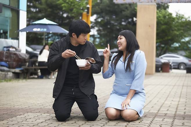 쿠팡플레이 제공