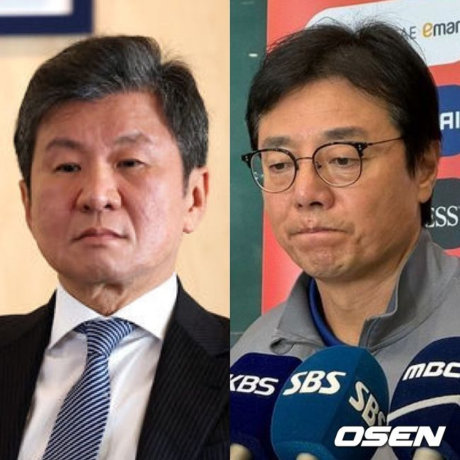 [사진] 정몽규 KFA 회장과 황선홍 감독 / OSEN DB.