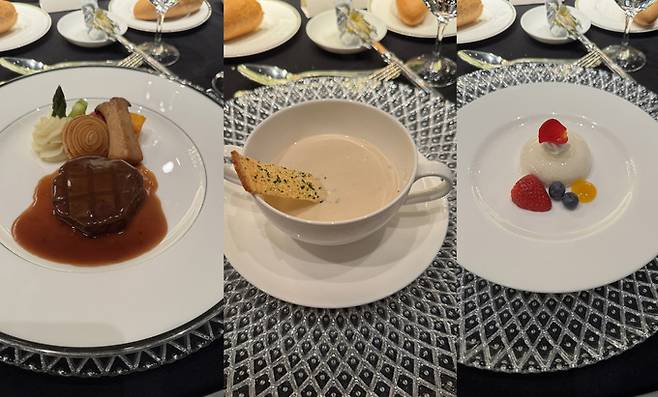 서울 A호텔 결혼식 메뉴. 독자제공.