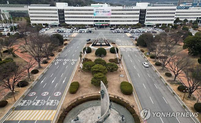 경남도청 [촬영 김동민]