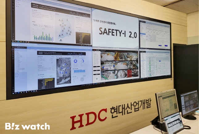 HDC현대산업개발이 활용하는 스마트 안전 플랫폼 'SAFETY-I 2.0'/사진=HDC현대산업개발 제공