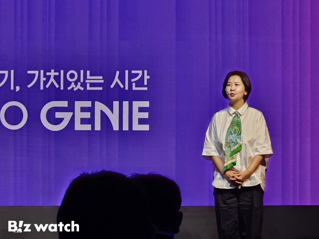 김철연 KT스튜디오지니 대표가 29일 열린 미디어데이에서 발언하고 있다./사진=김동훈 기자