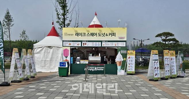 2024 고양국제꽃박람회에 출점한 크리스피크림 도넛 특설점 (사진=롯데GRS)