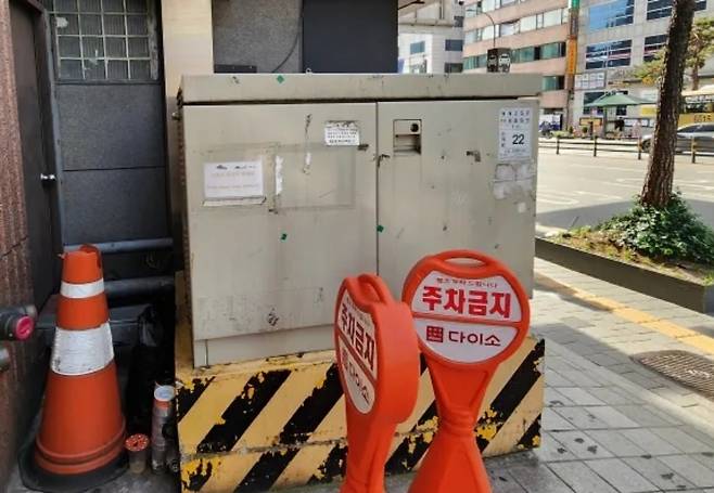 (온라인 커뮤니티 갈무리)