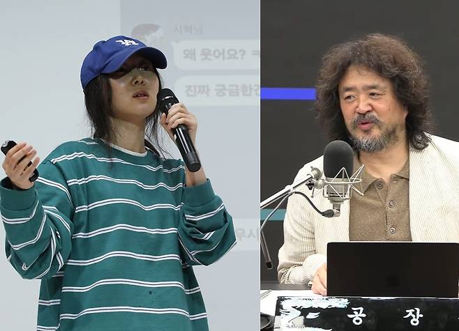 ⓒ News1 DB, 유튜브 '김어준의 겸손은힘들다 뉴스공장' 갈무리